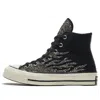 Converse (wmns)  Chuck 70 High 'archival Glitter Flame - Black Egret'