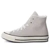 Converse (wmns)  Chuck 70 High 'cozy Club - Lt Orewood Brown' In Gray
