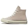 Converse (wmns)  Chuck 70 High 'cozy Club - Silt Red'