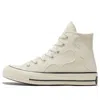 Converse (wmns)  Chuck 70 High 'egret Earth Camo'
