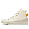 Converse (wmns)  Chuck 70 High 'egret Yellow'
