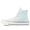 Converse (wmns)  Chuck 70 High 'embroidered Floral Print - Chambray Blue'