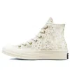 Converse (wmns)  Chuck 70 High 'golden Elements' In White