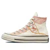 Converse (wmns)  Chuck 70 High 'metallic Floral' In Multi