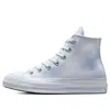 Converse (wmns)  Chuck 70 High 'muted Cloud Wash'