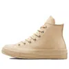 Converse (wmns)  Chuck 70 High 'patent Pop - Light Twine' In Brown