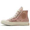 Converse (wmns)  Chuck 70 High 'pink Clay'
