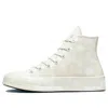 Converse (wmns)  Chuck 70 High 'polka Dots' In Brown
