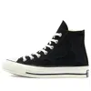 Converse (wmns)  Chuck 70 High 'raw Earth Camo'