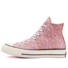 Converse (wmns)  Chuck 70 High 'runway Cable'