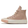 Converse (wmns)  Chuck 70 High 'salt Pink'