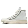 Converse (wmns)  Chuck 70 High 'silver Grey' In Gray