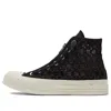 Converse (wmns)  Chuck 70 High 'speckled Black Crochet'