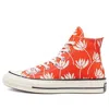 Converse (wmns)  Chuck 70 High 'summer Spirit - Bright Poppy' In Orange