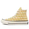 Converse (wmns)  Chuck 70 High 'summer Spirit - Gold Dart'