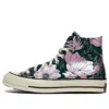 Converse (wmns)  Chuck 70 High 'vintage Floral - Midnight Pink Glaze' In Multi