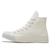 Converse (wmns)  Chuck 70 High 'vintage White'