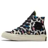 Converse Chuck 70 Hi Velvet Leopard Print Sneakers In Egret/multi-white