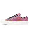 Converse (wmns)  Chuck 70 Low 'digital Daze' In Multi
