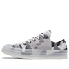 Converse (wmns)  Chuck 70 Low 'knit Mashup' In Multi