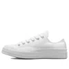 Converse (wmns)  Chuck 70 Low 'patent Pop - White'