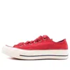 Converse (wmns)  Chuck 70 'red Whtie'
