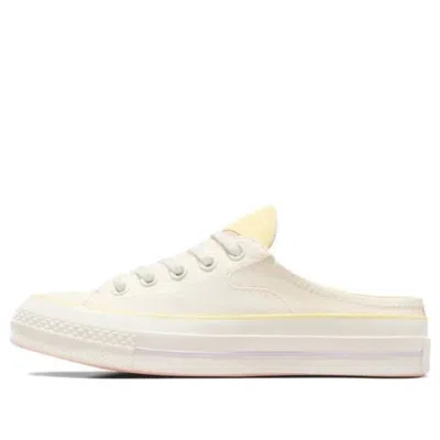Converse (wmns)  Chuck 70 Shoes 'white'