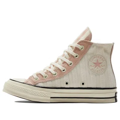 Converse (wmns)  Chuck 70 Striped High 'terry Cloth' In Multi