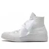 Converse (wmns)  Chuck Taylor 70s High Tops 'floral Embroidered White'