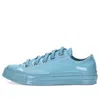 Converse (wmns)  Chuck Taylor All Star 1970s 'blue'