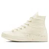 Converse (wmns)  Chuck Taylor All Star 1970s 'light Yellow'