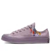 Converse (wmns)  Chuck Taylor All Star 1970s 'purple'