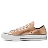 Converse (wmns)  Chuck Taylor All Star 1970s Rose Gold Sneakers