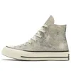 Converse (wmns)  Chuck Taylor All Star 1970s Silvery