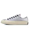 Converse (wmns)  Chuck Taylor All Star 1970s Sneakers Blue