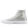Converse (wmns)  Chuck Taylor All Star 2 High 'perforated Metallic Silver' In White
