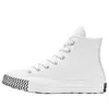 Converse (wmns)  Chuck Taylor All-star 70 Hi Mission V 'white'