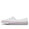 Converse (wmns)  Chuck Taylor All Star Ballet Lace For White
