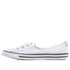Converse (wmns)  Chuck Taylor All Star Ballet Lace Mouse