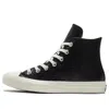 Converse (wmns)  Chuck Taylor All Star 'black'
