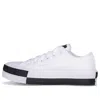 Converse (wmns)  Chuck Taylor All Star Black White Sneakers