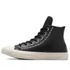 Converse (wmns)  Chuck Taylor All Star Bold Stitch High Top 'black'