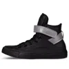 Converse (wmns)  Chuck Taylor All Star Brea Hi 'reflective Black'