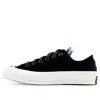 Converse (wmns)  Chuck Taylor All Star Canvas Shoes Black/white