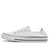 Converse (wmns)  Chuck Taylor All Star Classic White