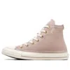 Converse (wmns)  Chuck Taylor All Star Crafted Stitching 'pink White'