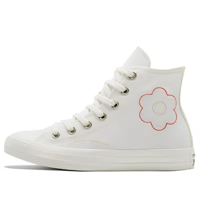 Converse (wmns)  Chuck Taylor All Star 'cream'