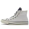 Converse (wmns)  Chuck Taylor All Star 'cream Yellow' In Gray