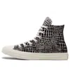 Converse (wmns)  Chuck Taylor All Star 'creamwhite Black'