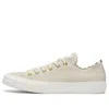 Converse (wmns)  Chuck Taylor All Star Creamy